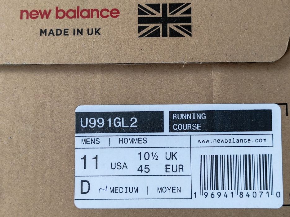 Кросівки New Balance U991GL2