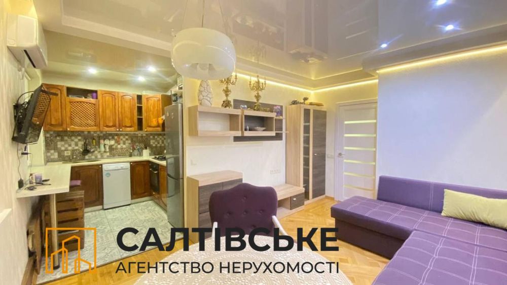 АИ-2197 Продам 3к квартиру на Салтовке Салтовская 531 м/р