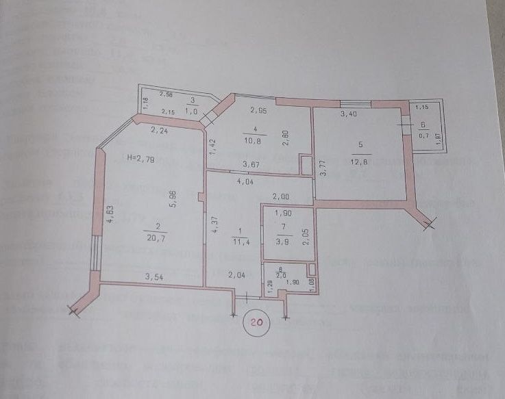 Продаж двокімнатної квартири, ЖК Маріїнський в смт. Великодолинське