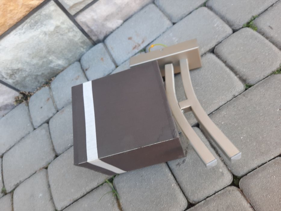 Kinkiet oświetleniowy