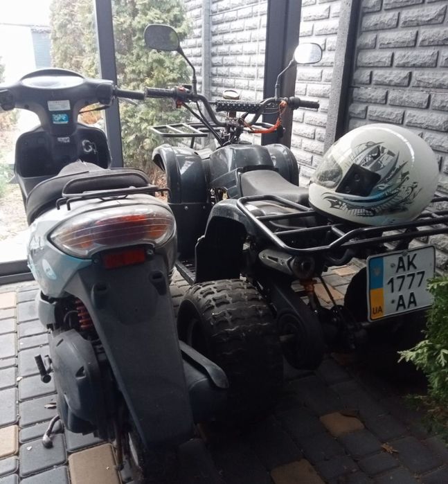 Квадроцикл ATV 125