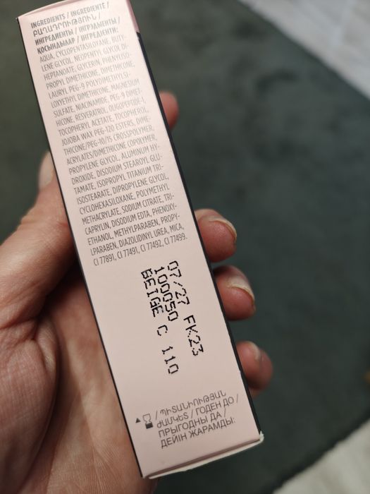 Podkład rozświetlający Mary Kay