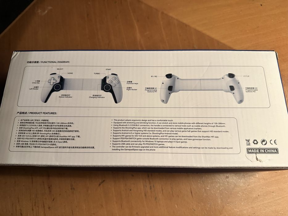 D9 wireless gaming controler