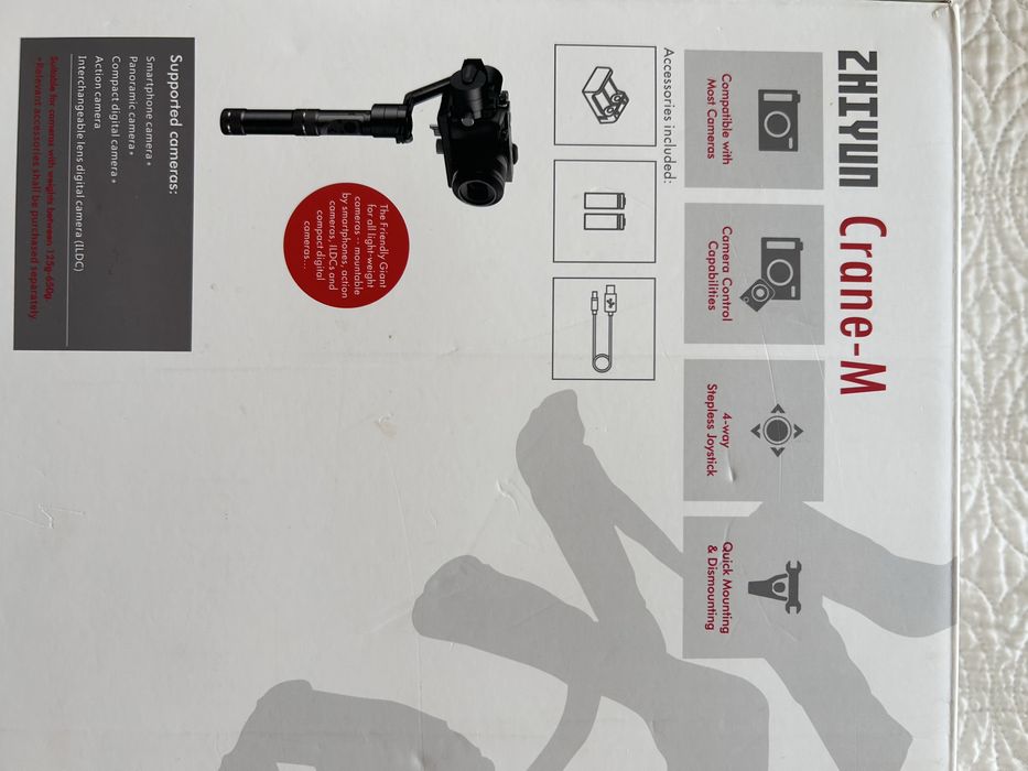 Стабілізатор гімбал Zhiyun Crane-M