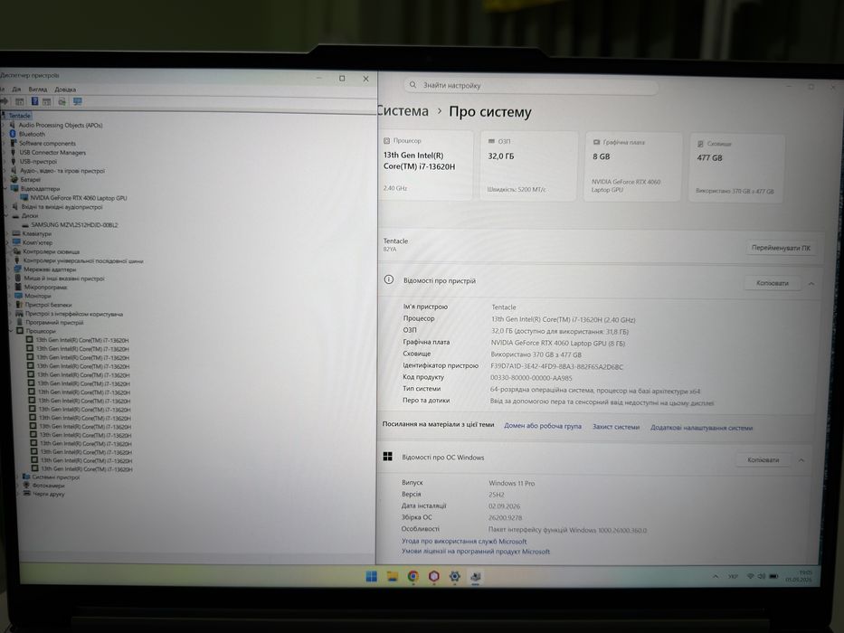Lenovo Legion Slim 5 16IRH8 i7/32gb/RTX 4060