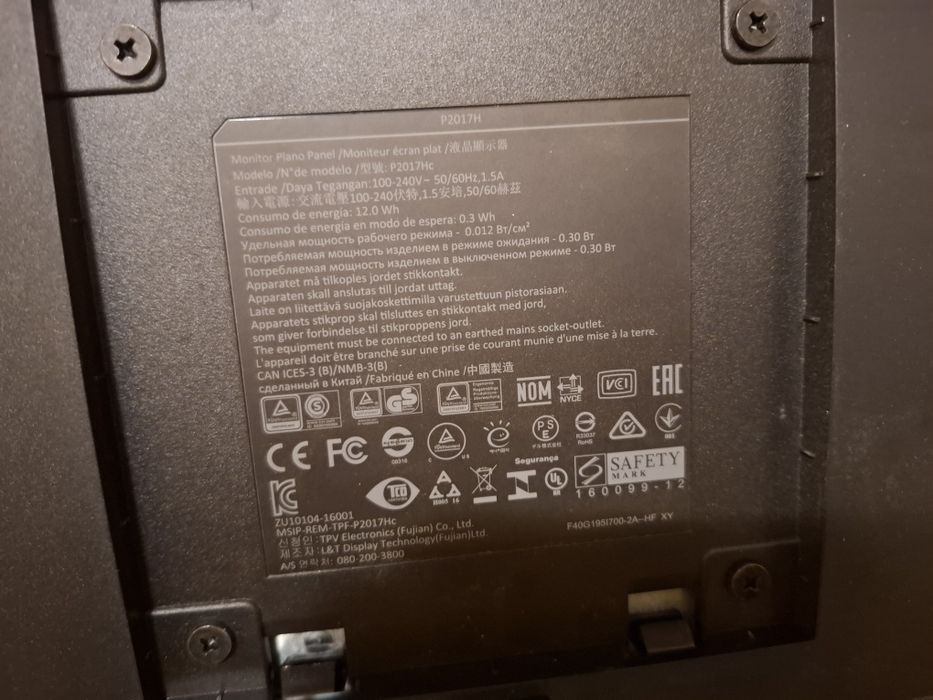 Monitor Dell P2017Hc na części