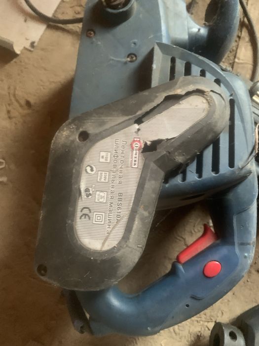 Продам інструмент на запчастини