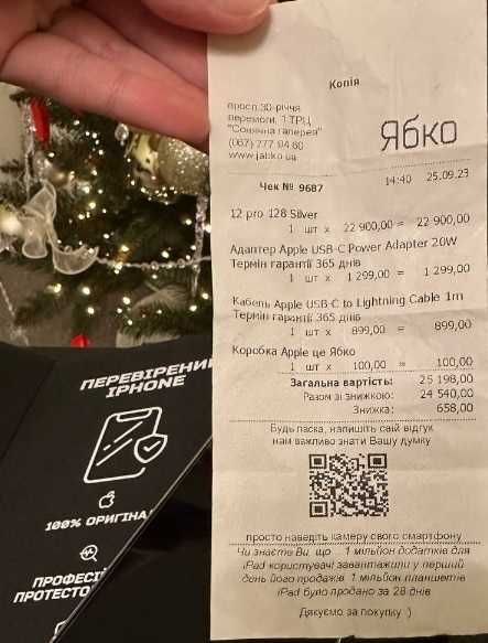 iPhone 12 Pro 128GB Silver