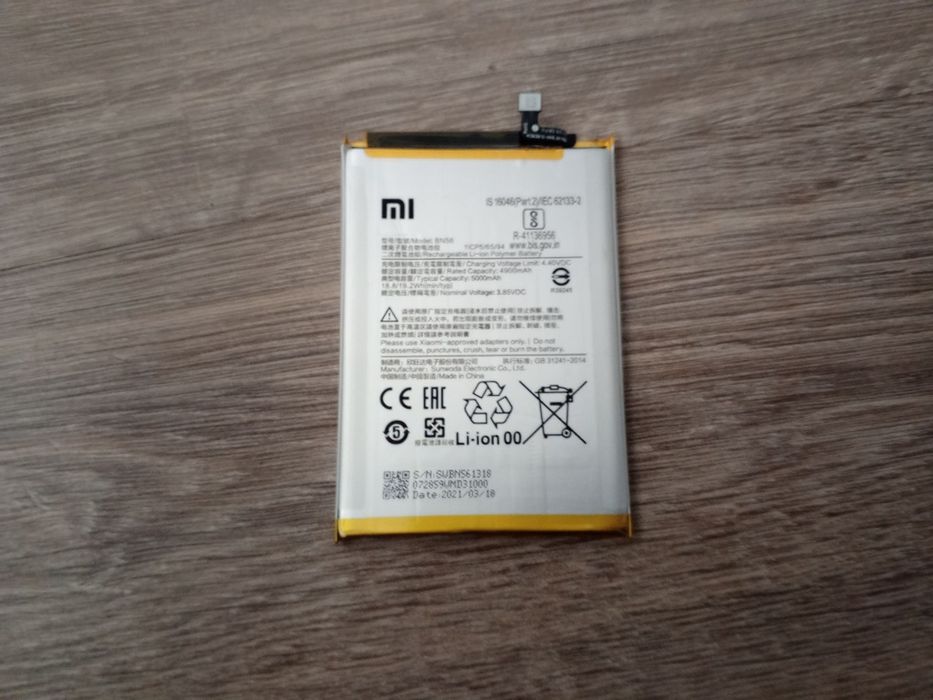 АКБ оригінал редмі 9а