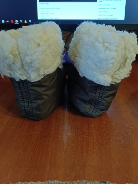 Чуни, тапочки детские.