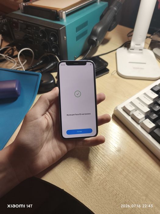 iPhone 12 mini 64GB Purple Neverlock
