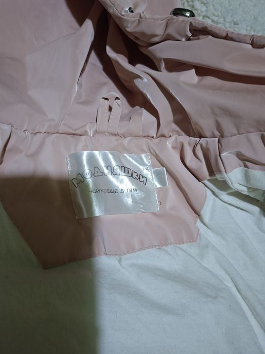 Куртка дитяча для дівчинки демісезонна