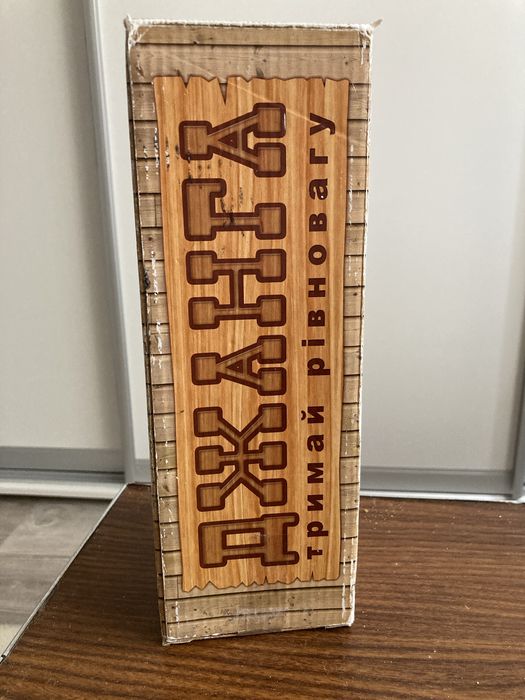 Настольная игра ДЖАНГА