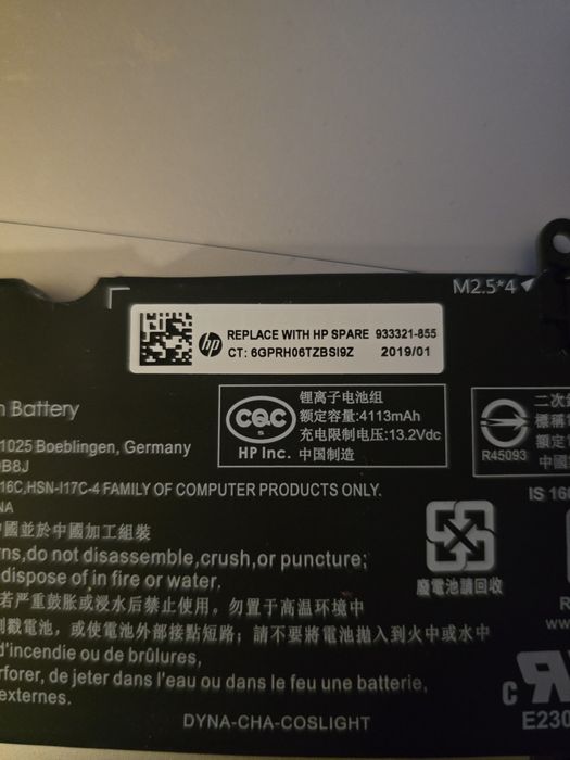 Bateria Original HP SS03XL – 50Wh – Testada e a Funcionar