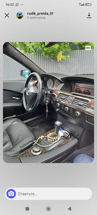 Bmw e61 530d 2005