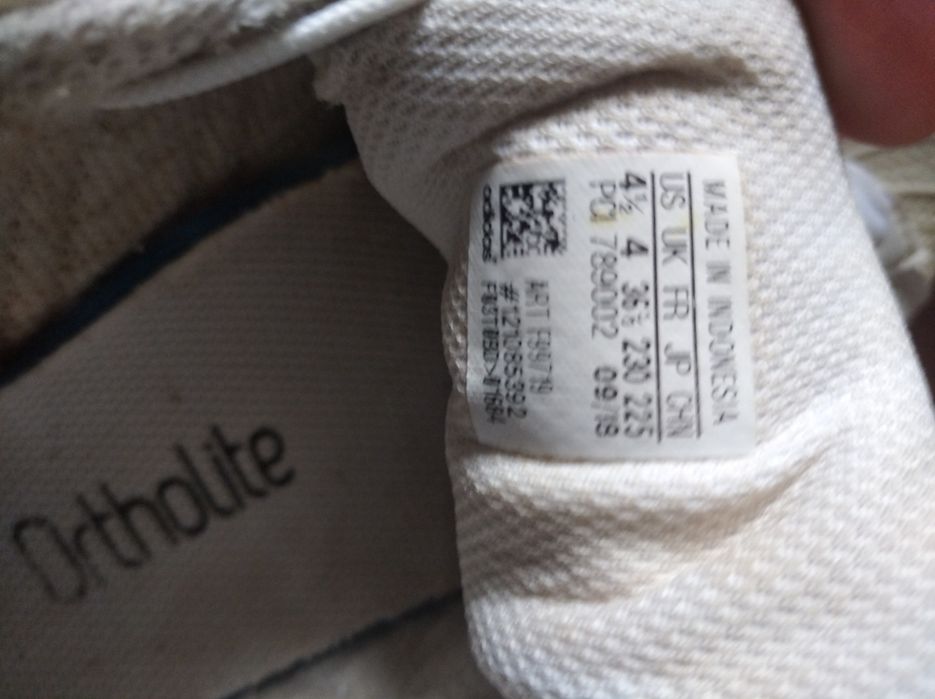 Кроссовки Adidas Superstar