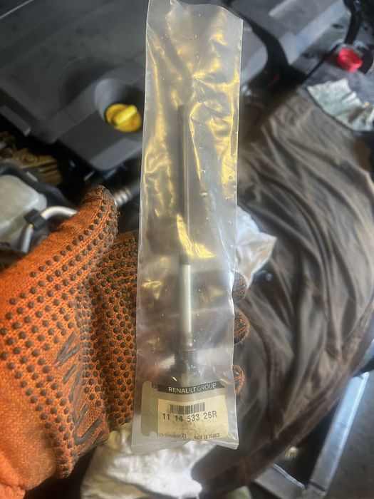 Датчик рівня мастила