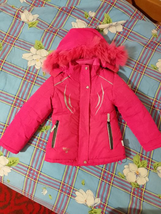 Зимовий   костюм Reime