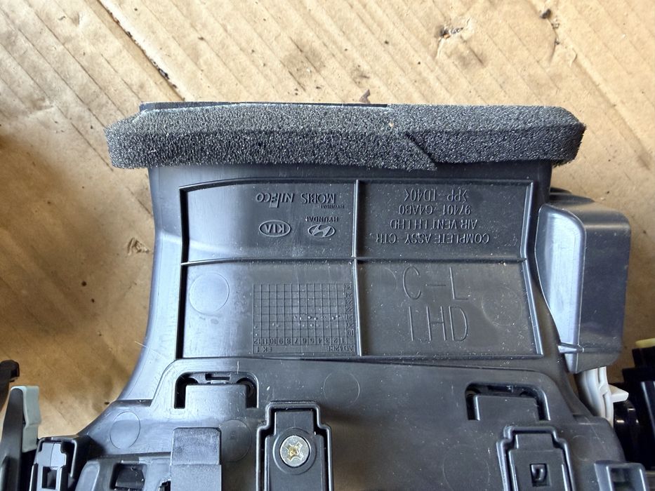 Kratki nawiewu hyundai i30 III i30N fastback komplet