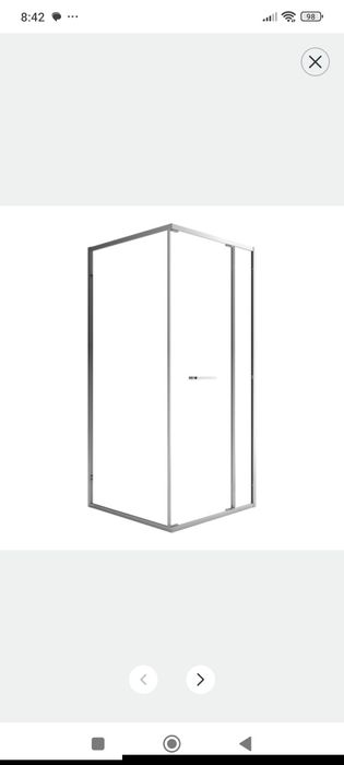 Kabina prysznicowa używana castorama