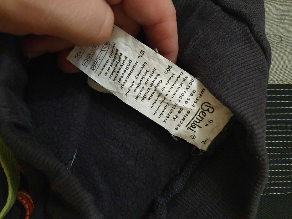 Штаны на флисе 2 г 92-98