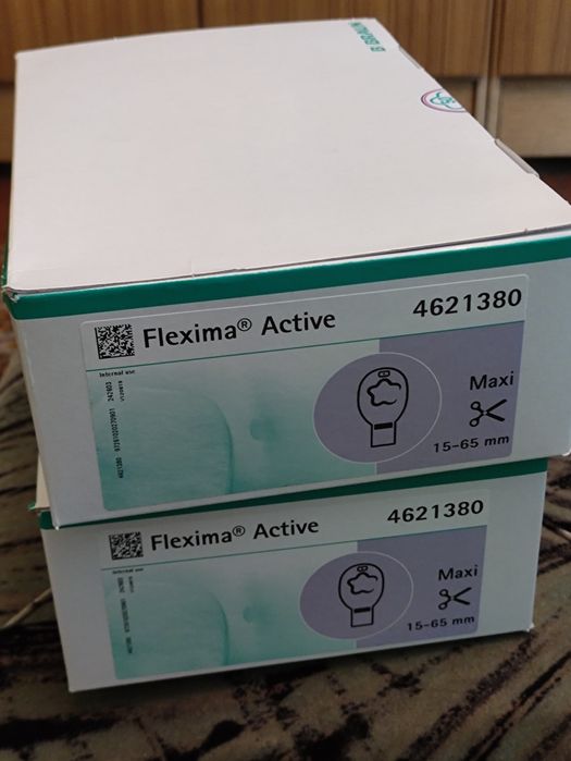 Worki stomijne BBraun Flexima Active Maxi