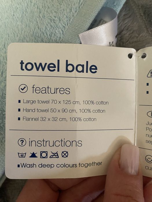 Набір махрових рушників Mothercare