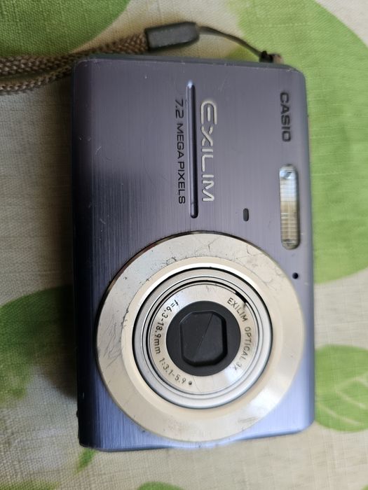 Фотоаппарат Casio EX-Z75