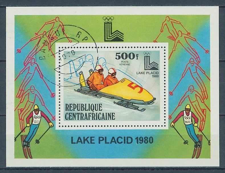Марки поштові. Марки почтовые 1979г.(Від санного спорту,бобслей). Блок