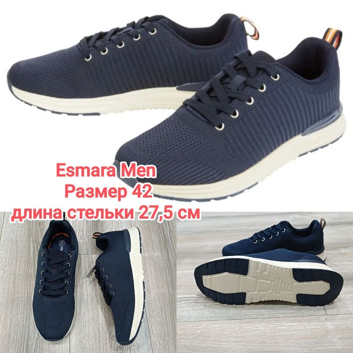 Мужские кроссовки Livergy размер 42, 43