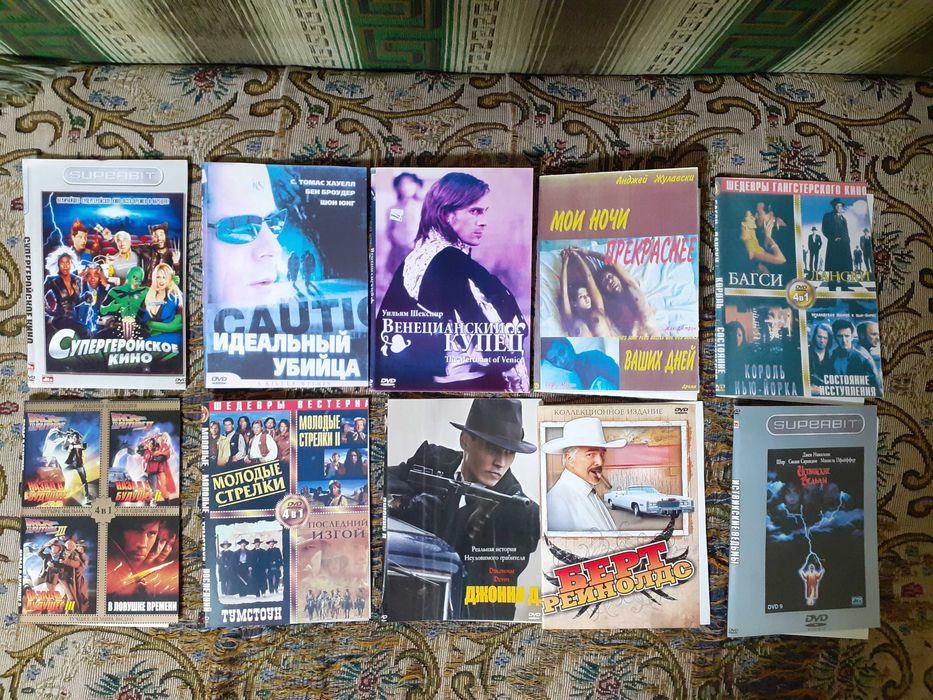 DVD - диски с культовыми фильмами отечественного и мирового кино