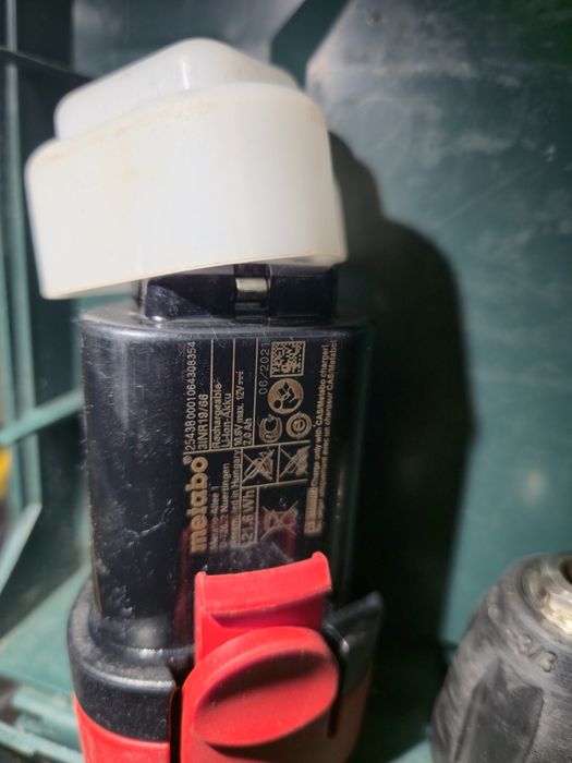 Шуруповерт Metabo PowerMaxx BS