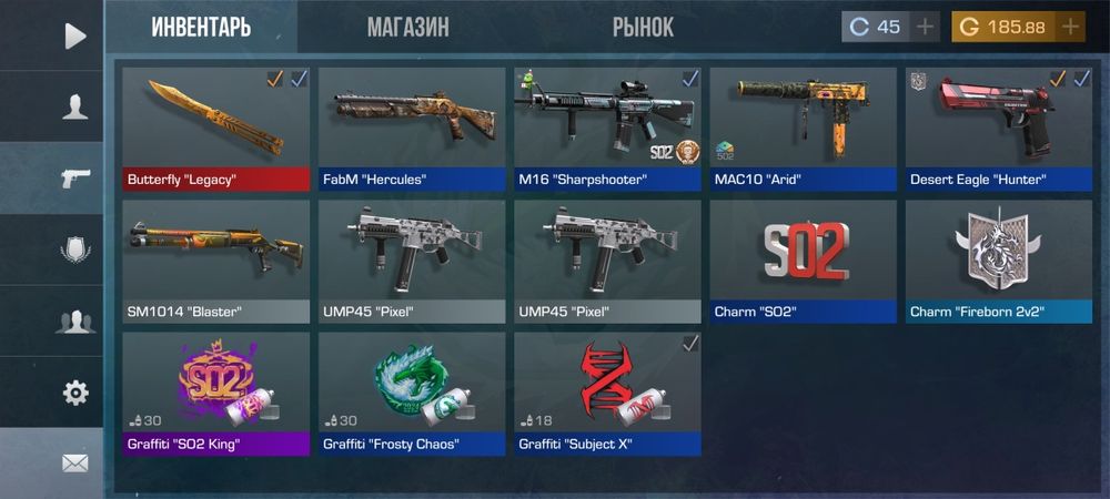 Обменяю акаунт на равноправные