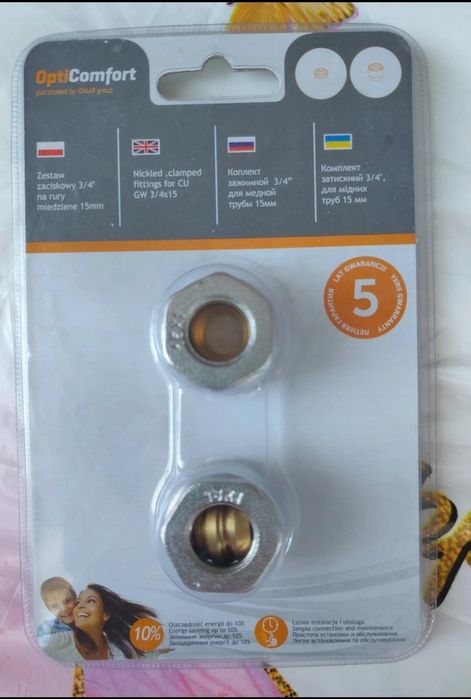 zestaw zaciskowy OptiComfort 3/4" na rury miedziane 15mm firmy Idmar