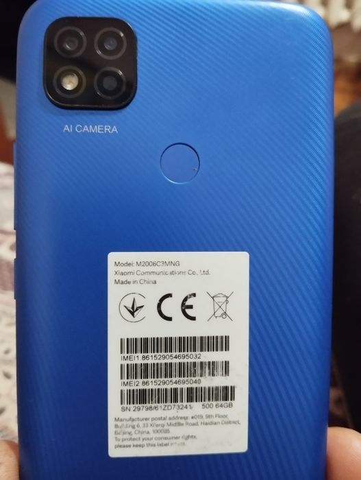 Смартфон Redmi 9c