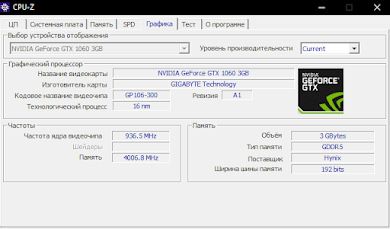Відеокарта NVIDIA Geforse GTX 1060 3gb