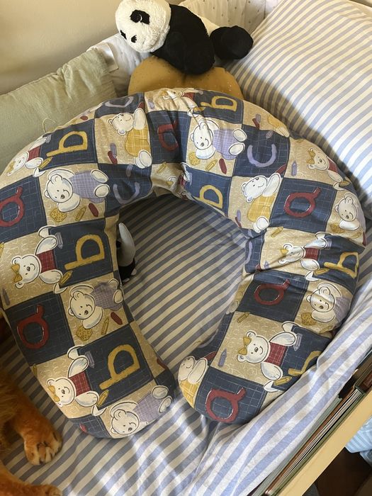 Almofada Amamentação