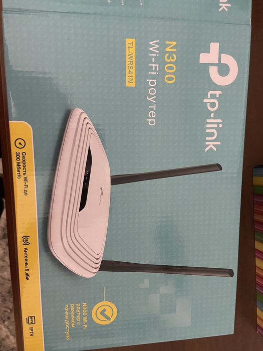 Роутери (роутер) Tp-link