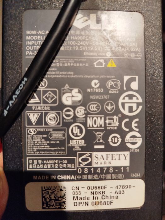 Zasilacz do laptopa Dell