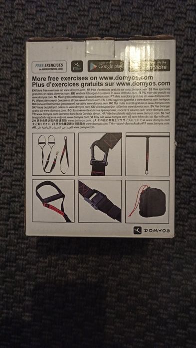 TRX de marca Domyos64284878891905122