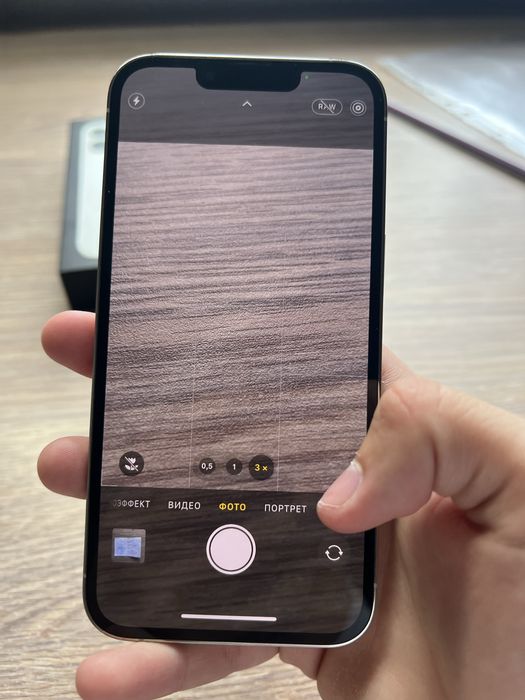 Iphone 13 pro 128