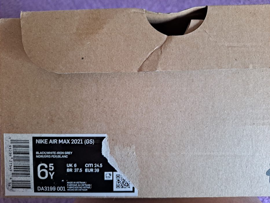 Nike Air Max 2021 (GS)