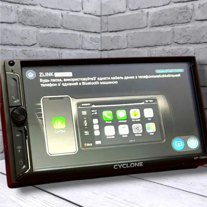 2DIN Android магнітола Cyclone MP-7089A | CarPlay/Android Auto | DSP |