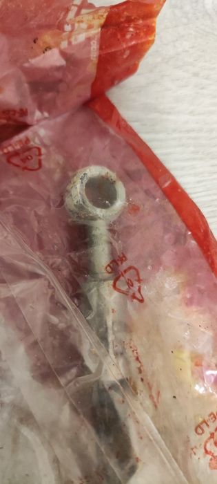 PHD346 TRW шланг томозний передній