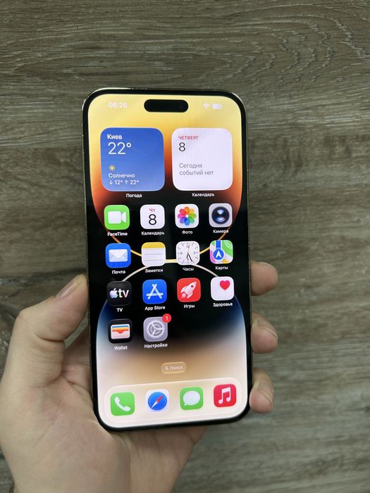 iPhone 14 Pro Max 256Gb Gold з гарантією