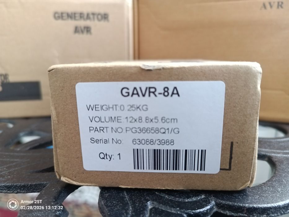 AVR універсальна для генератора дизель бензин GAVR-8A нова