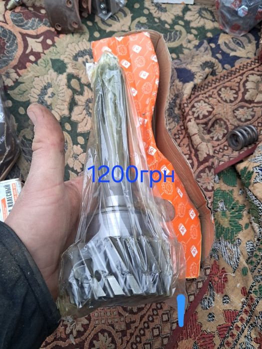 Запчасти зил130 газ 53