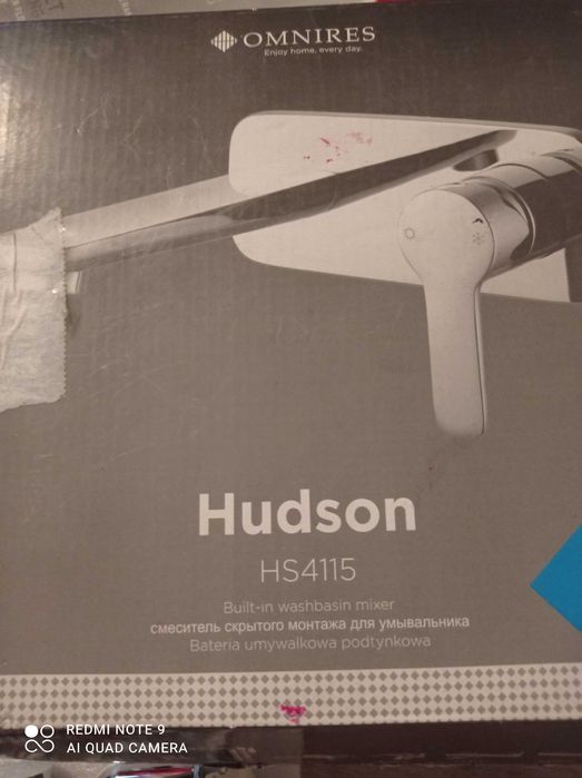 Nowa bateria umywalkowa podtynkowa Hudson hs 4115