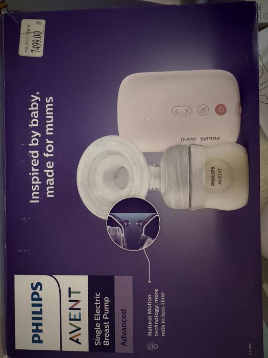 Молоковідсмоктувач PHILIPS avent