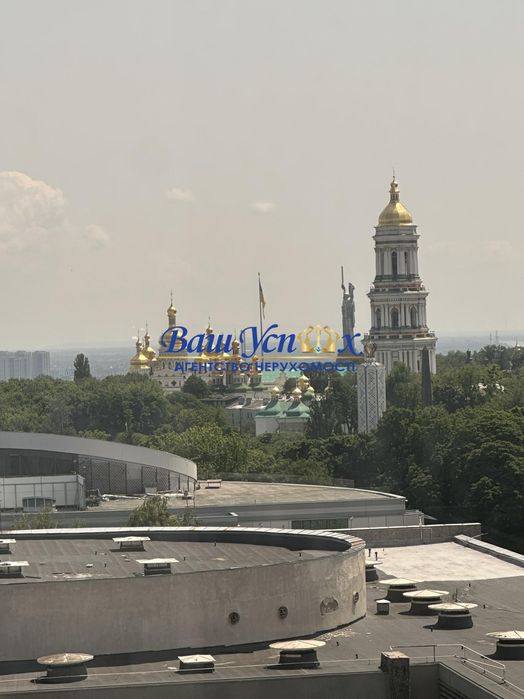 Акция ! Продажа квартиры , ЖК Diamond Hill,  ул. Ивана Мазепы 11 б